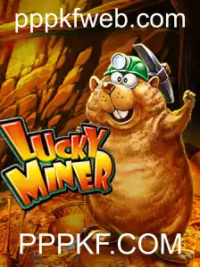 Explorando o Fascinante Mundo de LuckyMiner: Aventura e Estratégia no Universo de PPPKF.COM
