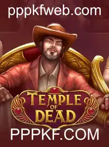 Descobrindo o Enigma de TempleofDead