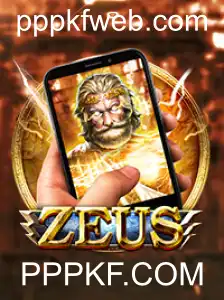 Explorando o Mundo de ZeusM: Um Jogo Revolucionário